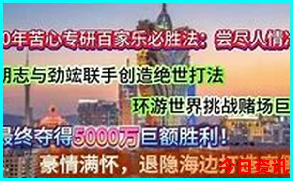 大连适合夏天旅游吗